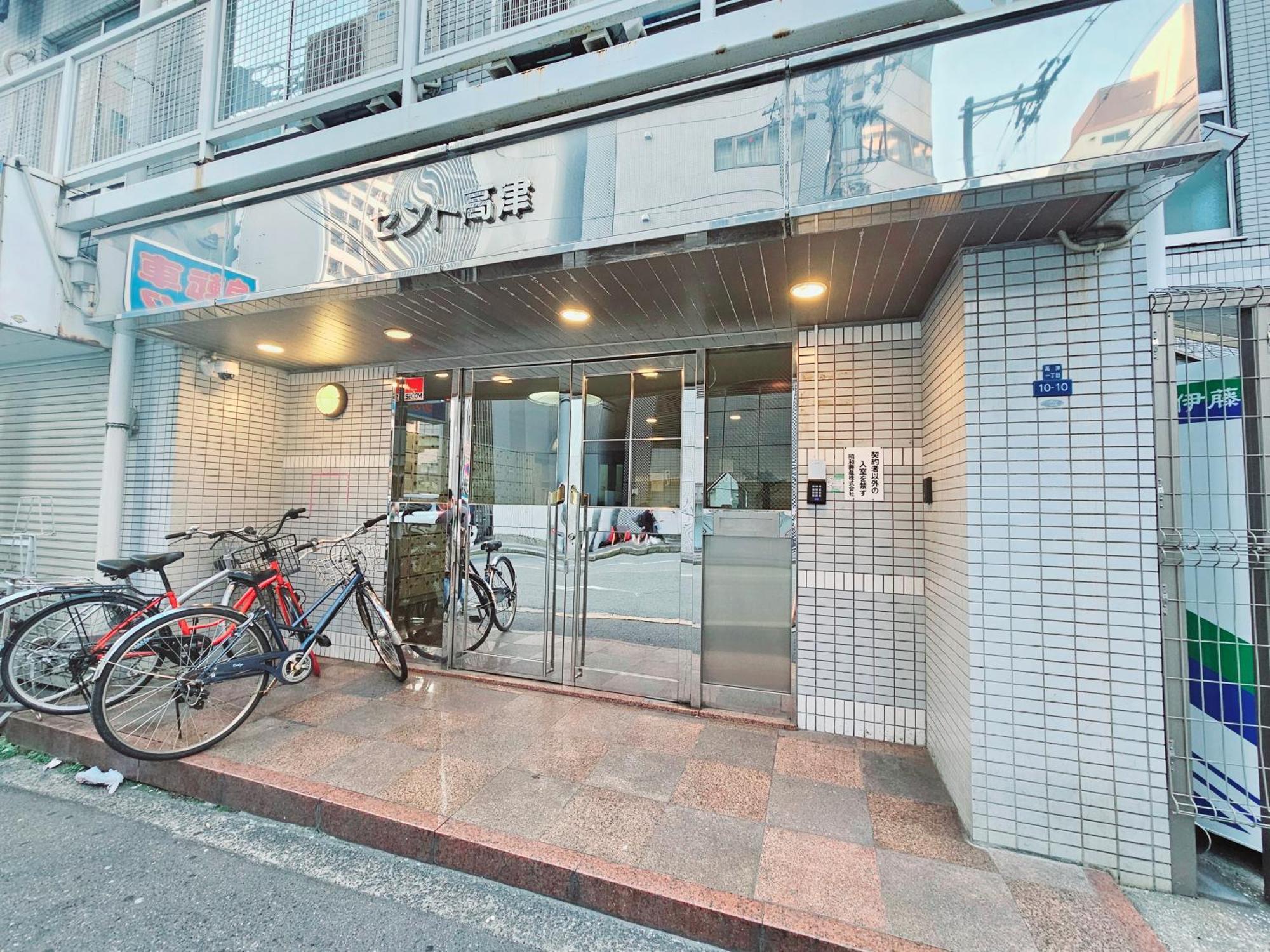 Xerob House -kozu Sen410